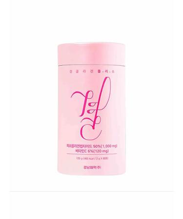 Low molecular weight drinking collagen with vitamin C original to ... - Buy Online on GoSupps.com