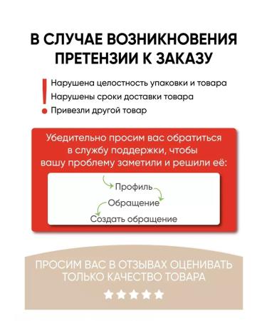 Belita Tonal cream Proluxury 01 - Buy Online on GoSupps.com