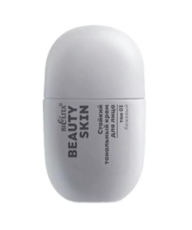 Belita Core Facial Cream Beauty Skin 03 - Buy Online on GoSupps.com