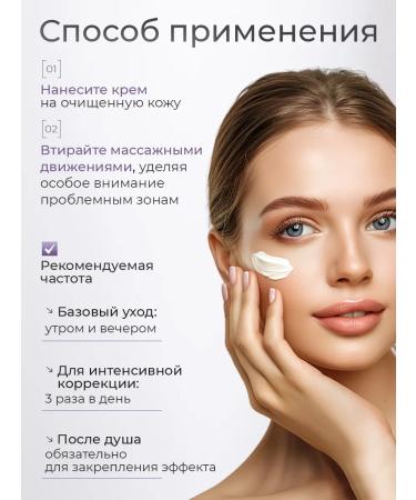 LUXURY Moisturizing body cream - Buy Online on GoSupps.com