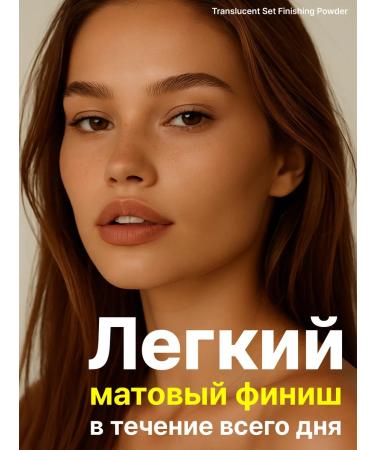 TFIT Facial powder white crumbly 01 Korea - Buy Online on GoSupps.com