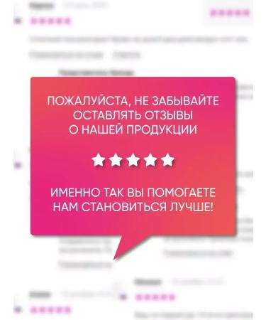 BELITA Face blush melting Lab Color 03 - Buy Online on GoSupps.com