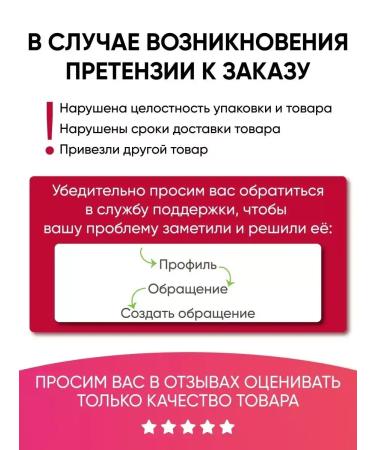 BELITA Face blush melting Lab Color 03 - Buy Online on GoSupps.com