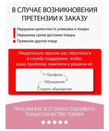 BELITA Blue for face moussens Beauty Skin tone 01 Coral - Buy Online on GoSupps.com