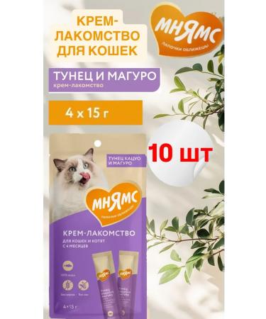 Mnyams Cotton treats with tuna and Maguro 10 per 60g