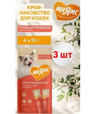 Mnyams Cotton treats with tuna and scallop 3UP 60 grams