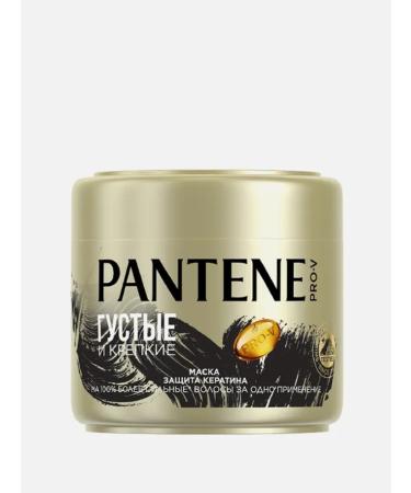 PANTENE Hair mask is thick and strong protection of keratin 300ml