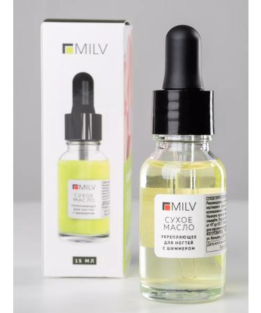 MILV Dry oil for nails and cuticles set 3pcs - Buy Online on GoSupps.com