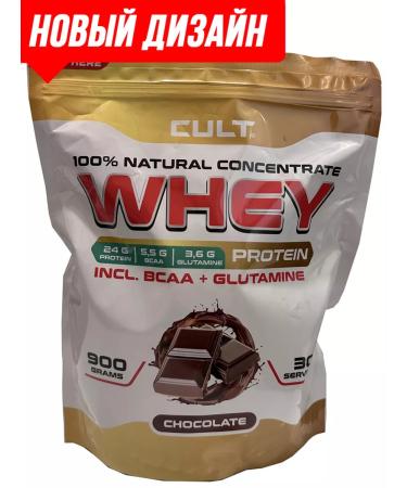 CULT Sport Nutrition Protein serum Whey Protein Concentrate 900 g