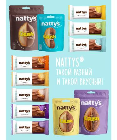 Nattys Walnut pasta without sugar with chia and flax seeds 325 g - Buy Online on GoSupps.com