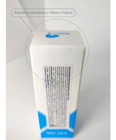REGENYAL Om -aging cream Omega 3 50 ml - Buy Online on GoSupps.com