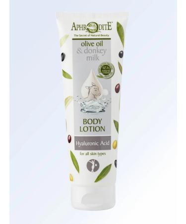 Aphrodite Body lotion "Elixir of Youth" 250 ml