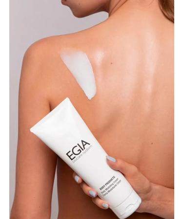 EGIA Biocare System Body cream is nutritious - Buy Online on GoSupps.com