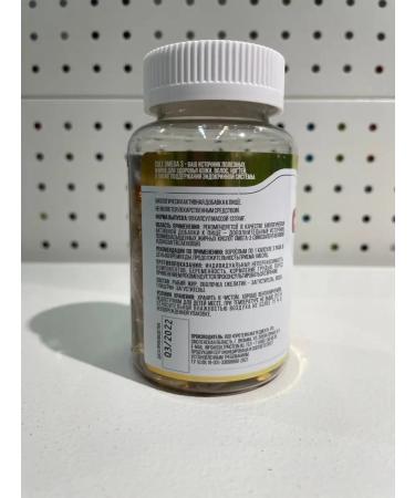 CULT Sport Nutrition Omega-3 Cult Omega-3 1000 mg capsule 90 pcs - Buy Online on GoSupps.com