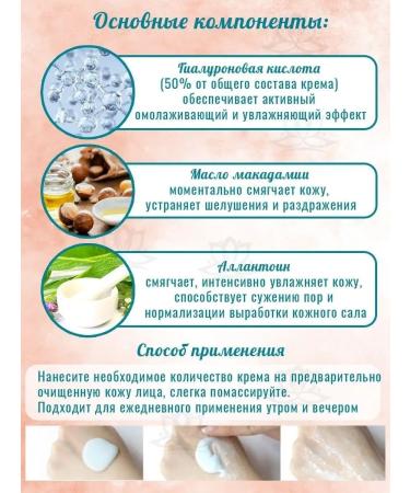 Elizavecca Face cream pudding - Buy Online on GoSupps.com