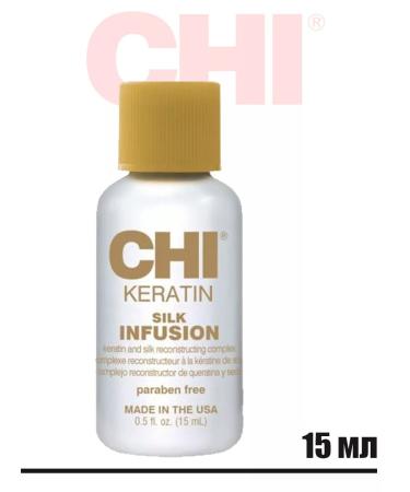 chi Oil keratin for hair power supply Keratin Silk