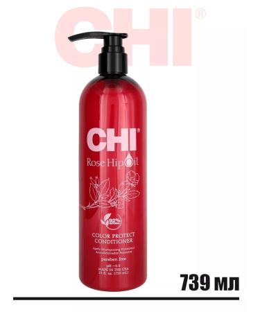 chi Balm for dyed hair rosehip oil Rose Hip Oil