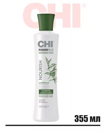chi Power plus nourish hair growth balm