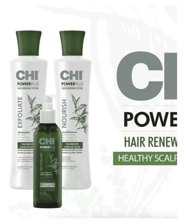 chi Power plus nourish hair growth balm - Buy Online on GoSupps.com