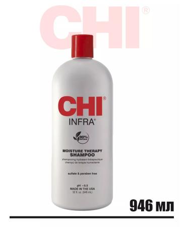 chi Infra Shampoo Hair shampoo infra 946 ml