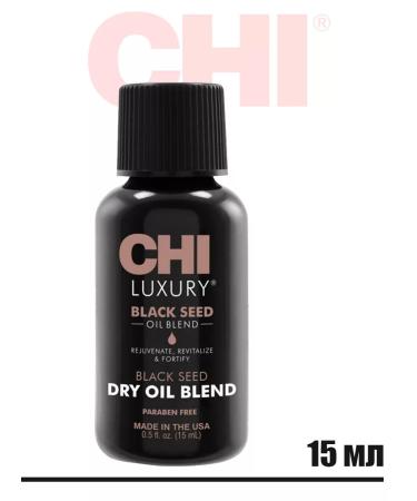chi Dry hair for hair black cumin Luxury Black Seed Dry Oil
