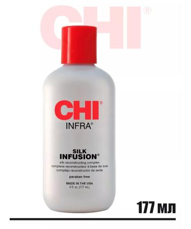 chi Silk Infusion Silk Infusion for Hair Seasurok 177ml