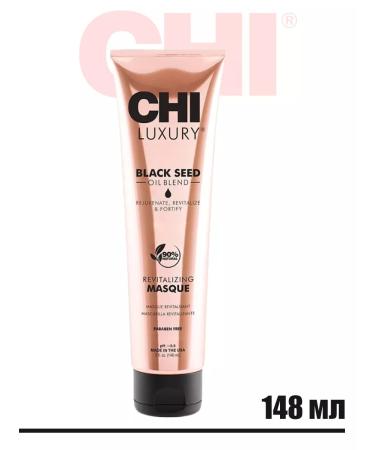 chi Restoring hair mask with black mandes Luxury