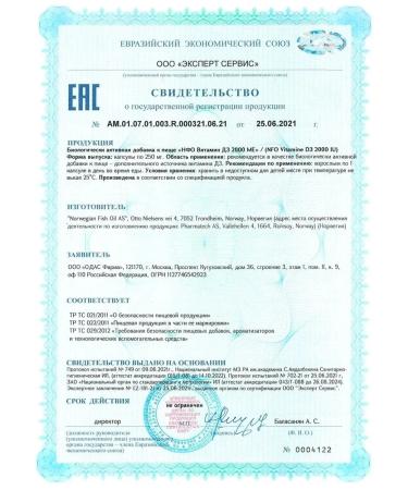 Norwegian Fish Oil Vitamin D3 2000 Strong bones - Buy Online on GoSupps.com