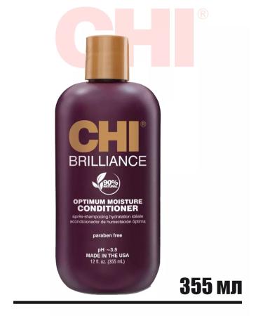chi Brilliance hair damaged hair