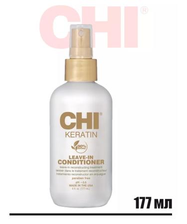 chi Inexpressible Container Container Keratin Keratin Leave-in 177ml