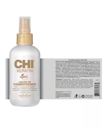 chi Inexpressible Container Container Keratin Keratin Leave-in 177ml - Buy Online on GoSupps.com