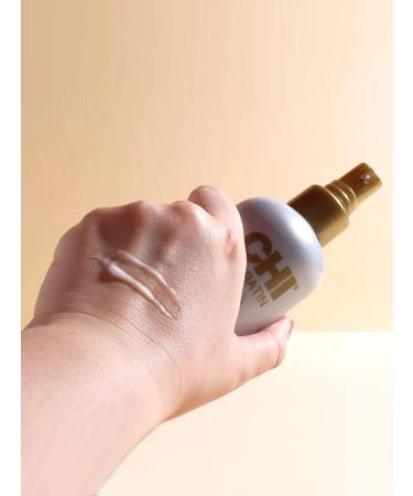 chi Inexpressible Container Container Keratin Keratin Leave-in 177ml - Buy Online on GoSupps.com