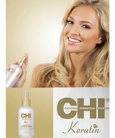 chi Inexpressible Container Container Keratin Keratin Leave-in 177ml - Buy Online on GoSupps.com