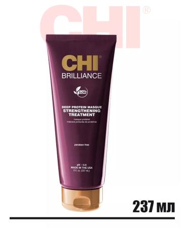 chi Protein mask for damaged hair Brilliance