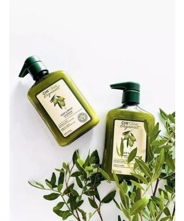 chi Olive Hair Conditioner Olive Organics Hair and Body - Buy Online on GoSupps.com