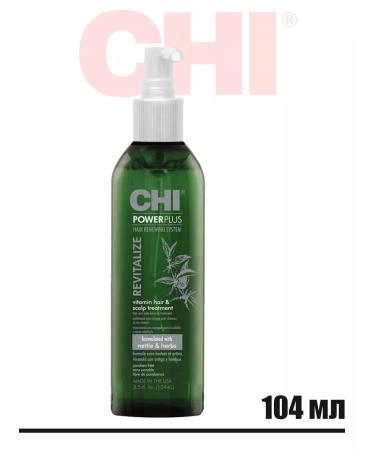 chi Lotion stimulating hair growth and skin Power plus vitamin