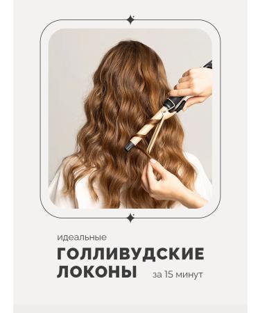 Mark Schmidt Carry for curls thin 19 mm - Buy Online on GoSupps.com