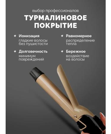 Mark Schmidt Carry for curls large 25 mm - Buy Online on GoSupps.com