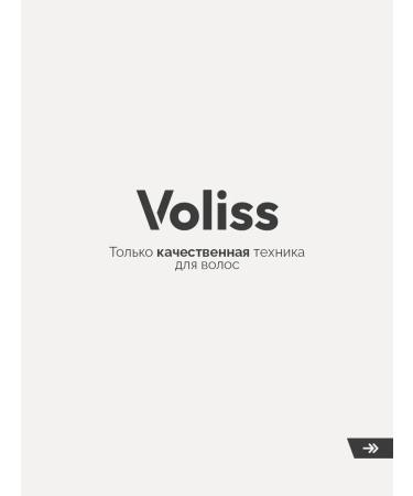 Mark Schmidt Conical curb for curls large 33 mm - Buy Online on GoSupps.com