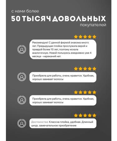 Mark Schmidt Conical curb for curls large 33 mm - Buy Online on GoSupps.com