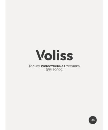 Mark Schmidt Hair gofra forceps Professional - Buy Online on GoSupps.com