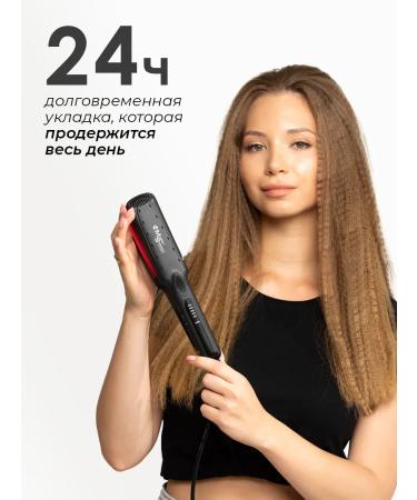 Mark Schmidt Hair gofra forceps Professional - Buy Online on GoSupps.com