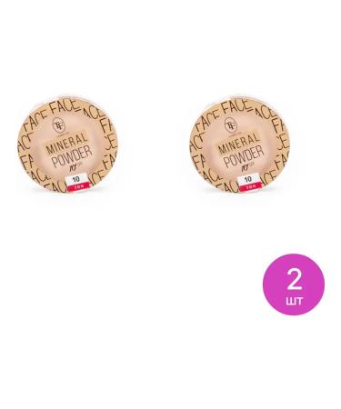 TF Cosmetics Powder for Facial Mineral Tone 10 13g 2 pcs