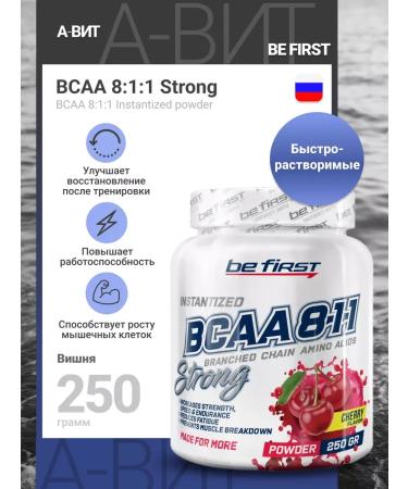 Be First BCAA 8 1 1 powder with cherry flavor 250g - Buy Online on GoSupps.com
