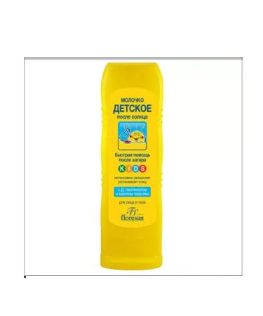 Floresan Milk after tanning a good sun sedative to children
