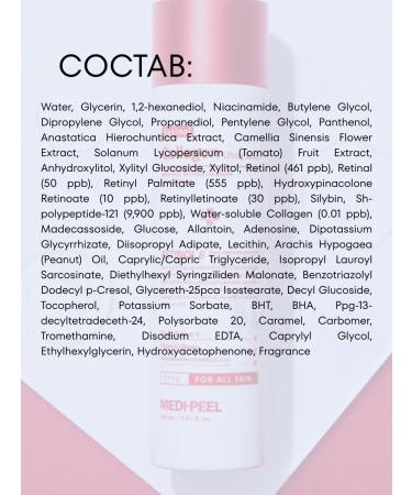 medipeel Face tonic rejuvenating with retinol and collagen Korea - Buy Online on GoSupps.com