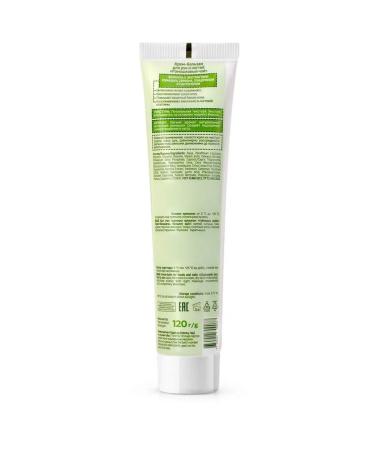 Special series Hands and nails cream for 120 g 2 pcs - Buy Online on GoSupps.com