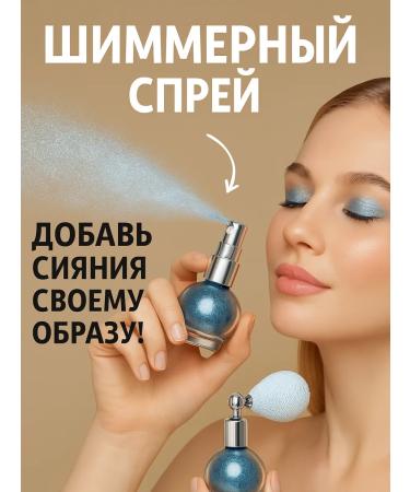 Armuz Highlighter - Buy Online on GoSupps.com