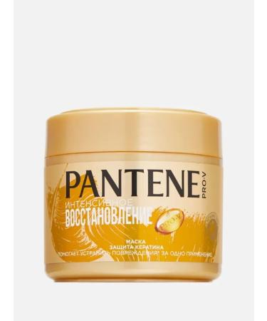 PANTENE Hair mask intensive recovery 300 ml
