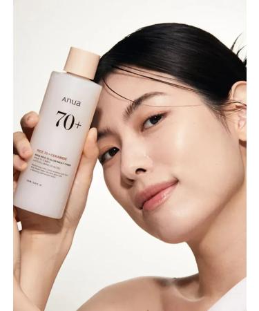 Anua Milk toner nutrient for face 70+ - Buy Online on GoSupps.com